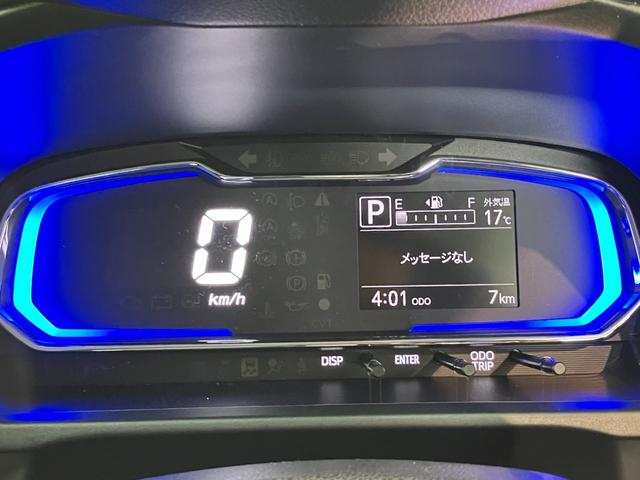 ミライースG SA3 スマートキー LEDライト 届出済未使用車衝突被害軽減ブレーキ スマアシ3 コーナーセンサー バックカメラ(ナビ装着時用) LEDヘッドライト シートヒーター マニュアルレベリング スマートキー オートライト オートエアコン エコアイドル(滋賀県)の中古車