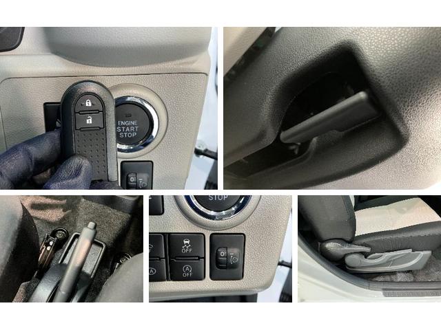 ミライースG SA3 スマートキー LEDライト 届出済未使用車衝突被害軽減ブレーキ スマアシ3 コーナーセンサー バックカメラ(ナビ装着時用) LEDヘッドライト シートヒーター マニュアルレベリング スマートキー オートライト オートエアコン エコアイドル(滋賀県)の中古車