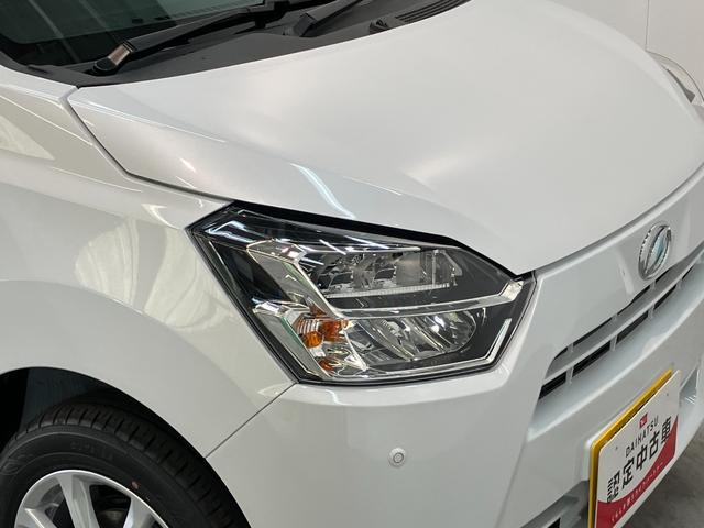 ミライースG SA3 スマートキー LEDライト 届出済未使用車衝突被害軽減ブレーキ スマアシ3 コーナーセンサー バックカメラ(ナビ装着時用) LEDヘッドライト シートヒーター マニュアルレベリング スマートキー オートライト オートエアコン エコアイドル(滋賀県)の中古車