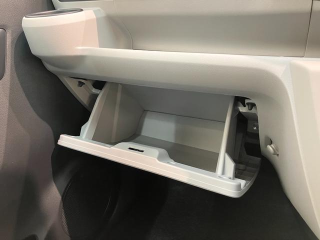 ミライースG SA3 スマートキー LEDライト 届出済未使用車衝突被害軽減ブレーキ スマアシ3 コーナーセンサー バックカメラ(ナビ装着時用) LEDヘッドライト シートヒーター マニュアルレベリング スマートキー オートライト オートエアコン エコアイドル(滋賀県)の中古車