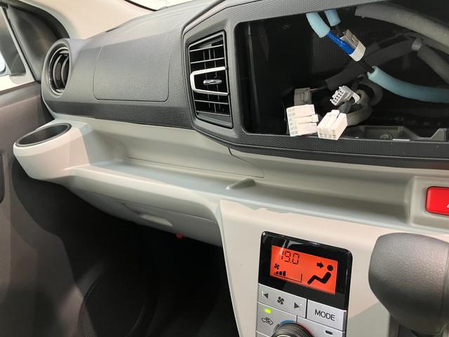 ミライースG SA3 スマートキー LEDライト 届出済未使用車衝突被害軽減ブレーキ スマアシ3 コーナーセンサー バックカメラ(ナビ装着時用) LEDヘッドライト シートヒーター マニュアルレベリング スマートキー オートライト オートエアコン エコアイドル(滋賀県)の中古車