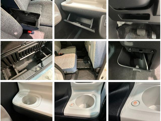 ムーヴキャンバスストライプスG 9型ディスプレイオーディオ バックカメラ衝突被害軽減ブレーキ コーナーセンサー 9型ディスプレイオーディオ フルセグ Bluetooth USB バックカメラ 両側電動スライドドア 前席シートヒーター LED ワイヤレス充電器 エコアイドル(滋賀県)の中古車