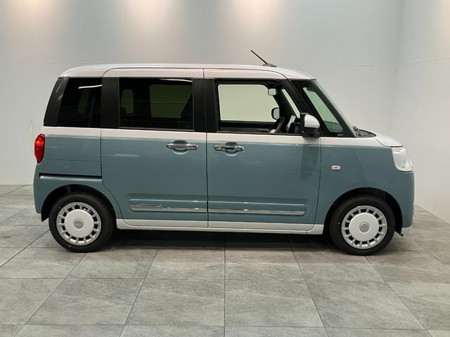 ムーヴキャンバスストライプスG 9型ディスプレイオーディオ バックカメラ衝突被害軽減ブレーキ コーナーセンサー 9型ディスプレイオーディオ フルセグ Bluetooth USB バックカメラ 両側電動スライドドア 前席シートヒーター LED ワイヤレス充電器 エコアイドル(滋賀県)の中古車