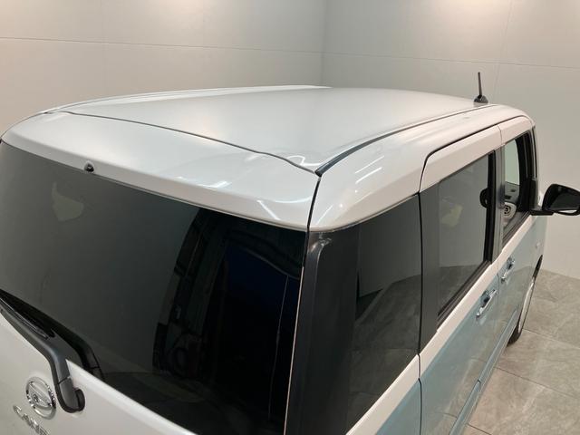 ムーヴキャンバスストライプスG 9型ディスプレイオーディオ バックカメラ衝突被害軽減ブレーキ コーナーセンサー 9型ディスプレイオーディオ フルセグ Bluetooth USB バックカメラ 両側電動スライドドア 前席シートヒーター LED ワイヤレス充電器 エコアイドル(滋賀県)の中古車