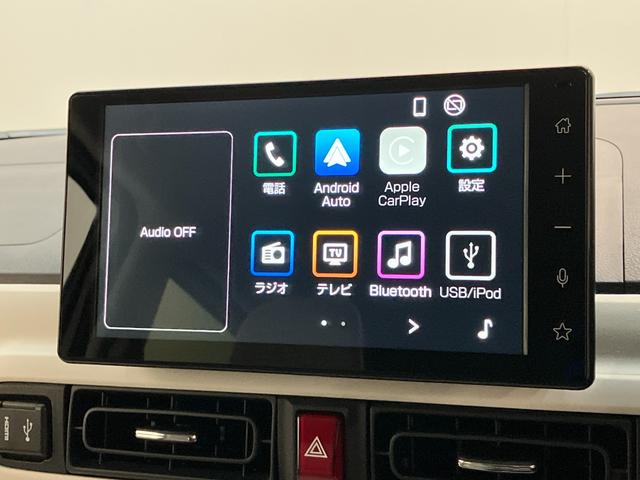 ムーヴキャンバスストライプスG 9型ディスプレイオーディオ バックカメラ衝突被害軽減ブレーキ コーナーセンサー 9型ディスプレイオーディオ フルセグ Bluetooth USB バックカメラ 両側電動スライドドア 前席シートヒーター LED ワイヤレス充電器 エコアイドル(滋賀県)の中古車