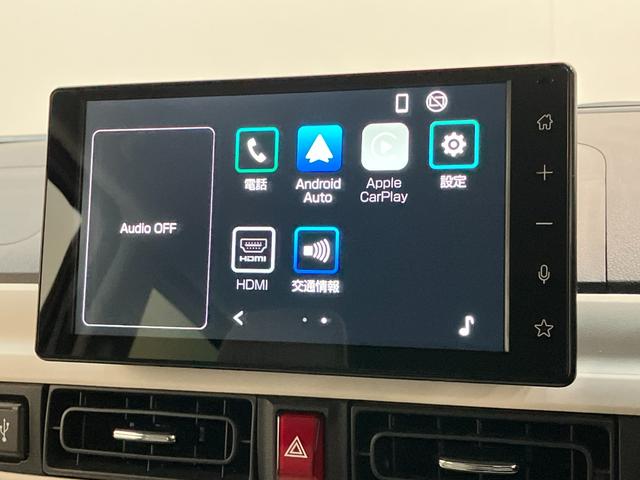 ムーヴキャンバスストライプスG 9型ディスプレイオーディオ バックカメラ衝突被害軽減ブレーキ コーナーセンサー 9型ディスプレイオーディオ フルセグ Bluetooth USB バックカメラ 両側電動スライドドア 前席シートヒーター LED ワイヤレス充電器 エコアイドル(滋賀県)の中古車
