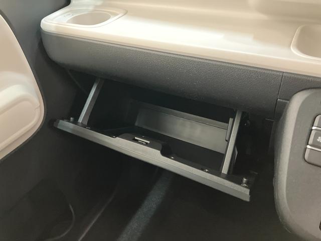 ムーヴキャンバスストライプスG 9型ディスプレイオーディオ バックカメラ衝突被害軽減ブレーキ コーナーセンサー 9型ディスプレイオーディオ フルセグ Bluetooth USB バックカメラ 両側電動スライドドア 前席シートヒーター LED ワイヤレス充電器 エコアイドル(滋賀県)の中古車