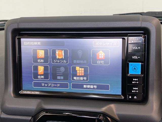 コペンＧＲスポーツ　フルセグナビ　レカロシート　届出済未使用車ＧＲ専用サスペンション　リアコーナーセンサー　フルセグナビ　ＤＶＤ再生　Ｂｌｕｅｔｏｏｔｈ　ＭＯＭＯ製ハンドル　レカロシート　ＢＢＳ製アルミホイール　シートヒーター　ＬＥＤ　オートライト　スマートキー（滋賀県）の中古車