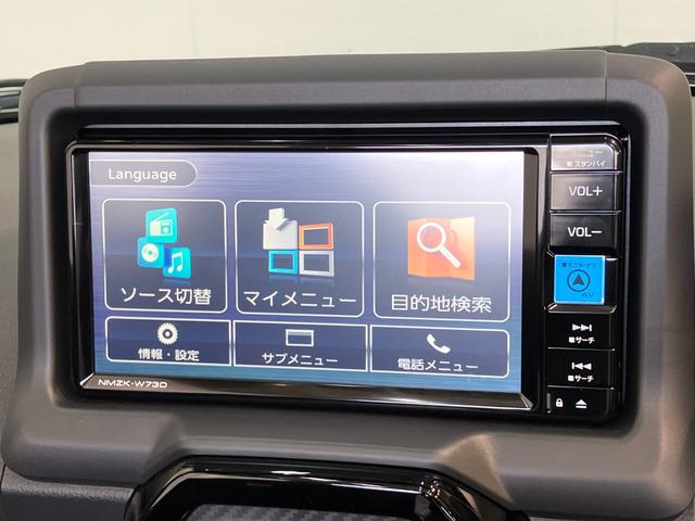 コペンＧＲスポーツ　フルセグナビ　レカロシート　届出済未使用車ＧＲ専用サスペンション　リアコーナーセンサー　フルセグナビ　ＤＶＤ再生　Ｂｌｕｅｔｏｏｔｈ　ＭＯＭＯ製ハンドル　レカロシート　ＢＢＳ製アルミホイール　シートヒーター　ＬＥＤ　オートライト　スマートキー（滋賀県）の中古車