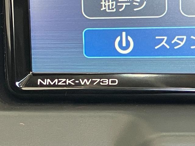 コペンＧＲスポーツ　フルセグナビ　レカロシート　届出済未使用車ＧＲ専用サスペンション　リアコーナーセンサー　フルセグナビ　ＤＶＤ再生　Ｂｌｕｅｔｏｏｔｈ　ＭＯＭＯ製ハンドル　レカロシート　ＢＢＳ製アルミホイール　シートヒーター　ＬＥＤ　オートライト　スマートキー（滋賀県）の中古車