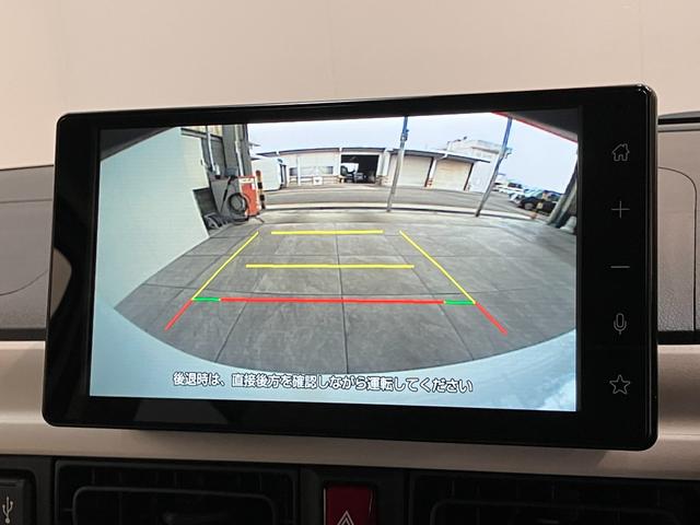 ムーヴキャンバスストライプスＸ　９型ディスプレイオーディオ　届出済未使用車衝突被害軽減ブレーキ　コーナーセンサー　９型ディスプレイオーディオ　フルセグ　Ｂｌｕｅｔｏｏｔｈ　ＵＳＢ　バックカメラ　両側電動スライドドア　オートエアコン　ワイヤレス充電器　エコアイドル（滋賀県）の中古車