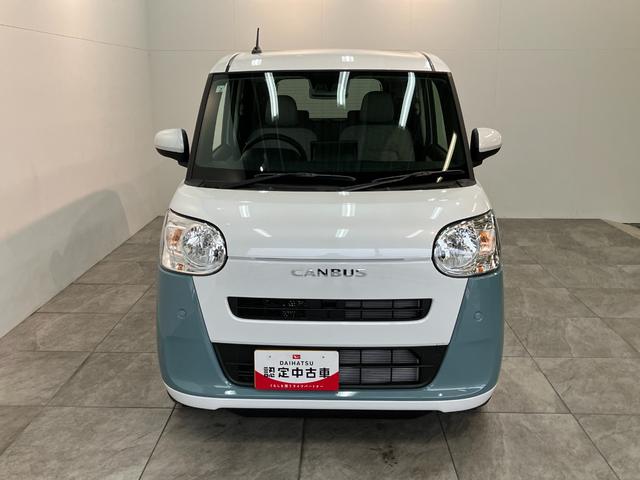 ムーヴキャンバスストライプスＸ　９型ディスプレイオーディオ　届出済未使用車衝突被害軽減ブレーキ　コーナーセンサー　９型ディスプレイオーディオ　フルセグ　Ｂｌｕｅｔｏｏｔｈ　ＵＳＢ　バックカメラ　両側電動スライドドア　オートエアコン　ワイヤレス充電器　エコアイドル（滋賀県）の中古車