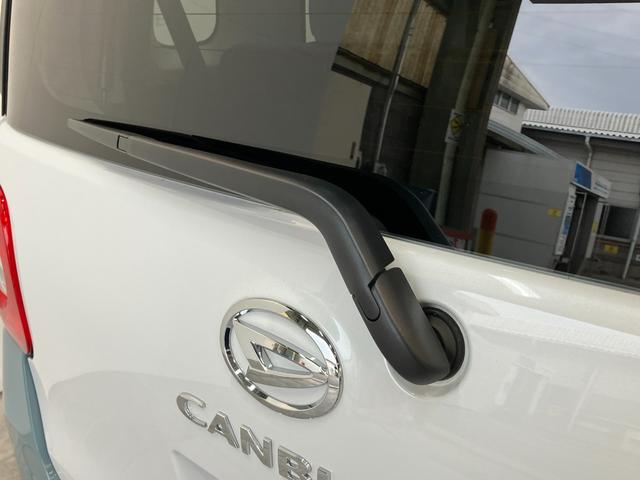 ムーヴキャンバスストライプスＸ　９型ディスプレイオーディオ　届出済未使用車衝突被害軽減ブレーキ　コーナーセンサー　９型ディスプレイオーディオ　フルセグ　Ｂｌｕｅｔｏｏｔｈ　ＵＳＢ　バックカメラ　両側電動スライドドア　オートエアコン　ワイヤレス充電器　エコアイドル（滋賀県）の中古車