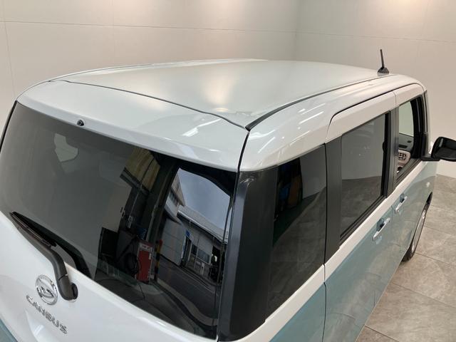 ムーヴキャンバスストライプスＸ　９型ディスプレイオーディオ　届出済未使用車衝突被害軽減ブレーキ　コーナーセンサー　９型ディスプレイオーディオ　フルセグ　Ｂｌｕｅｔｏｏｔｈ　ＵＳＢ　バックカメラ　両側電動スライドドア　オートエアコン　ワイヤレス充電器　エコアイドル（滋賀県）の中古車