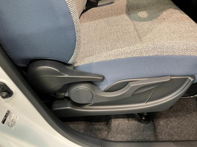 ムーヴキャンバスストライプスＸ　９型ディスプレイオーディオ　届出済未使用車衝突被害軽減ブレーキ　コーナーセンサー　９型ディスプレイオーディオ　フルセグ　Ｂｌｕｅｔｏｏｔｈ　ＵＳＢ　バックカメラ　両側電動スライドドア　オートエアコン　ワイヤレス充電器　エコアイドル（滋賀県）の中古車