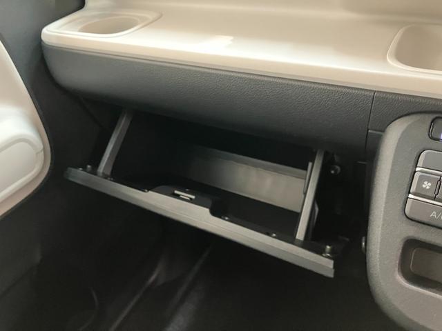 ムーヴキャンバスストライプスＸ　９型ディスプレイオーディオ　届出済未使用車衝突被害軽減ブレーキ　コーナーセンサー　９型ディスプレイオーディオ　フルセグ　Ｂｌｕｅｔｏｏｔｈ　ＵＳＢ　バックカメラ　両側電動スライドドア　オートエアコン　ワイヤレス充電器　エコアイドル（滋賀県）の中古車