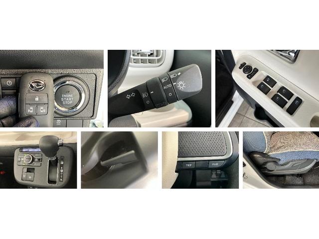 ムーヴキャンバスストライプスG 9型D.A 駐車支援システム 届出済未使用車衝突被害軽減ブレーキ コーナーセンサー ディスプレイオーディオ フルセグ Bluetooth USB パノラマカメラ 両側電動スライドドア シートヒーター LED ワイヤレス充電器 駐車支援システム(滋賀県)の中古車