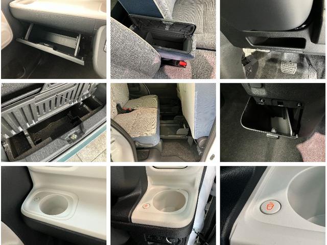 ムーヴキャンバスストライプスG 9型D.A 駐車支援システム 届出済未使用車衝突被害軽減ブレーキ コーナーセンサー ディスプレイオーディオ フルセグ Bluetooth USB パノラマカメラ 両側電動スライドドア シートヒーター LED ワイヤレス充電器 駐車支援システム(滋賀県)の中古車