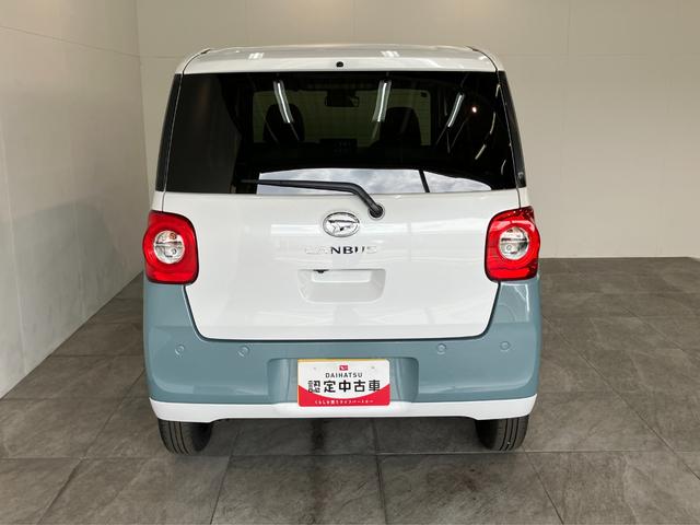 ムーヴキャンバスストライプスG 9型D.A 駐車支援システム 届出済未使用車衝突被害軽減ブレーキ コーナーセンサー ディスプレイオーディオ フルセグ Bluetooth USB パノラマカメラ 両側電動スライドドア シートヒーター LED ワイヤレス充電器 駐車支援システム(滋賀県)の中古車