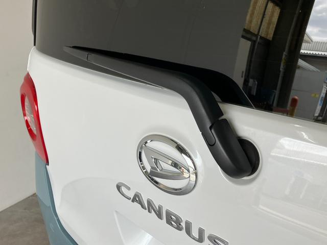 ムーヴキャンバスストライプスG 9型D.A 駐車支援システム 届出済未使用車衝突被害軽減ブレーキ コーナーセンサー ディスプレイオーディオ フルセグ Bluetooth USB パノラマカメラ 両側電動スライドドア シートヒーター LED ワイヤレス充電器 駐車支援システム(滋賀県)の中古車