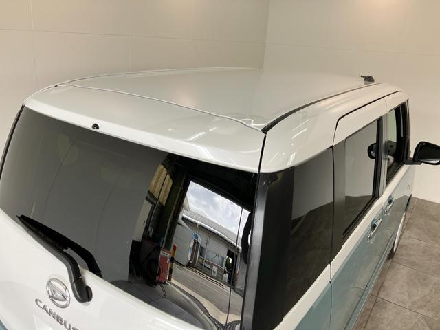ムーヴキャンバスストライプスG 9型D.A 駐車支援システム 届出済未使用車衝突被害軽減ブレーキ コーナーセンサー ディスプレイオーディオ フルセグ Bluetooth USB パノラマカメラ 両側電動スライドドア シートヒーター LED ワイヤレス充電器 駐車支援システム(滋賀県)の中古車