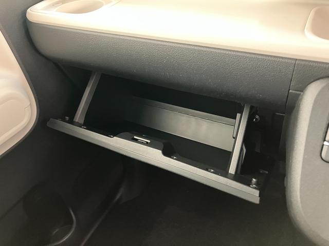 ムーヴキャンバスストライプスG 9型D.A 駐車支援システム 届出済未使用車衝突被害軽減ブレーキ コーナーセンサー ディスプレイオーディオ フルセグ Bluetooth USB パノラマカメラ 両側電動スライドドア シートヒーター LED ワイヤレス充電器 駐車支援システム(滋賀県)の中古車