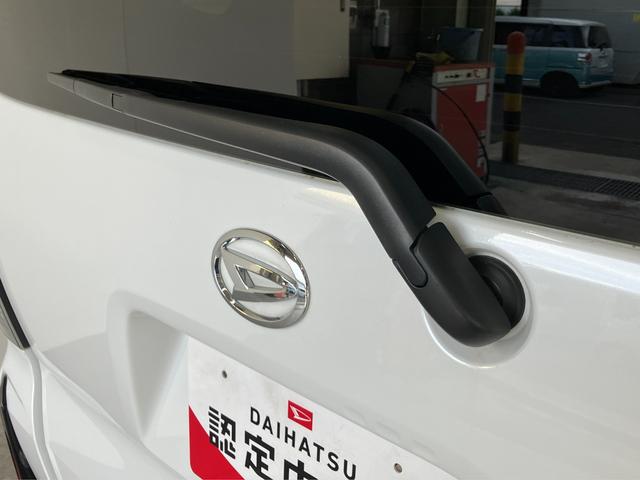 タントカスタムＲＳ　ターボ　フルセグナビ　クルコン　パノラマカメラ衝突被害軽減ブレーキ　コーナーセンサー　フルセグナビ　Ｂｌｕｅｔｏｏｔｈ　ＤＶＤ　ＵＳＢ　パノラマカメラ　両側電動スライド　シートヒーター　ＬＥＤ　スマートキー　レーダークルーズコントロール（滋賀県）の中古車