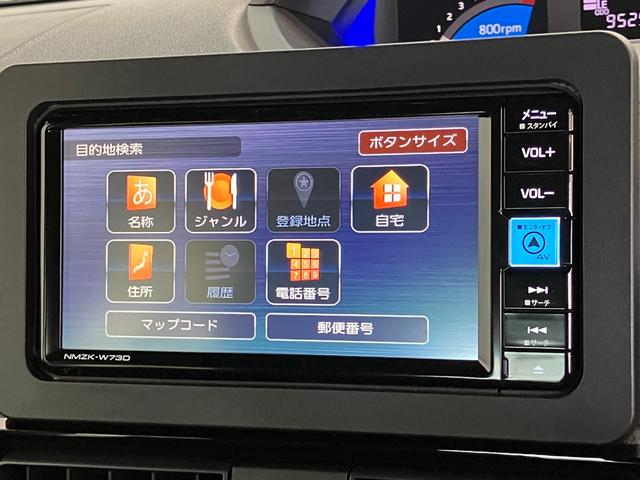 タントカスタムＲＳ　ターボ　フルセグナビ　クルコン　パノラマカメラ衝突被害軽減ブレーキ　コーナーセンサー　フルセグナビ　Ｂｌｕｅｔｏｏｔｈ　ＤＶＤ　ＵＳＢ　パノラマカメラ　両側電動スライド　シートヒーター　ＬＥＤ　スマートキー　レーダークルーズコントロール（滋賀県）の中古車