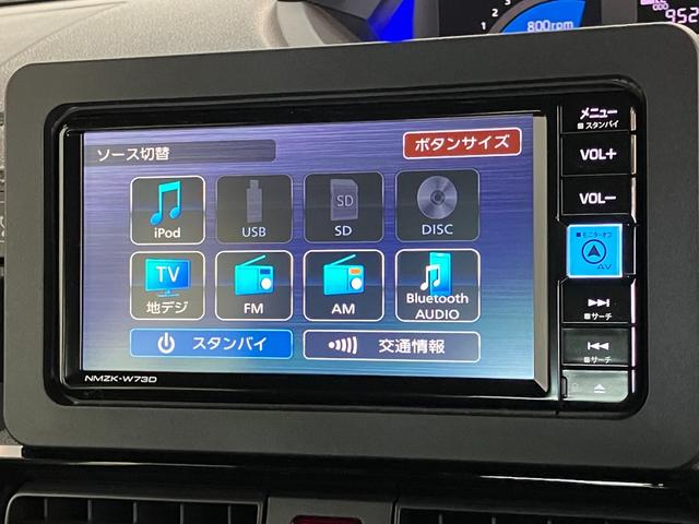 タントカスタムＲＳ　ターボ　フルセグナビ　クルコン　パノラマカメラ衝突被害軽減ブレーキ　コーナーセンサー　フルセグナビ　Ｂｌｕｅｔｏｏｔｈ　ＤＶＤ　ＵＳＢ　パノラマカメラ　両側電動スライド　シートヒーター　ＬＥＤ　スマートキー　レーダークルーズコントロール（滋賀県）の中古車