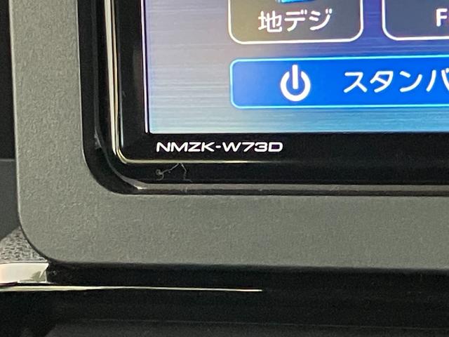 タントカスタムＲＳ　ターボ　フルセグナビ　クルコン　パノラマカメラ衝突被害軽減ブレーキ　コーナーセンサー　フルセグナビ　Ｂｌｕｅｔｏｏｔｈ　ＤＶＤ　ＵＳＢ　パノラマカメラ　両側電動スライド　シートヒーター　ＬＥＤ　スマートキー　レーダークルーズコントロール（滋賀県）の中古車