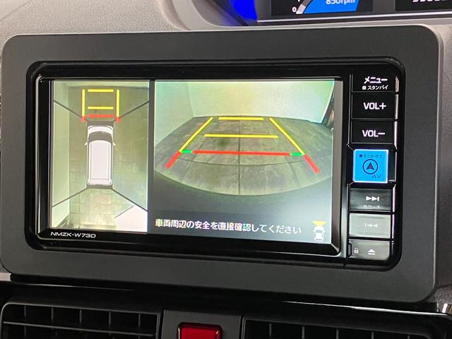 タントカスタムＲＳ　ターボ　フルセグナビ　クルコン　パノラマカメラ衝突被害軽減ブレーキ　コーナーセンサー　フルセグナビ　Ｂｌｕｅｔｏｏｔｈ　ＤＶＤ　ＵＳＢ　パノラマカメラ　両側電動スライド　シートヒーター　ＬＥＤ　スマートキー　レーダークルーズコントロール（滋賀県）の中古車