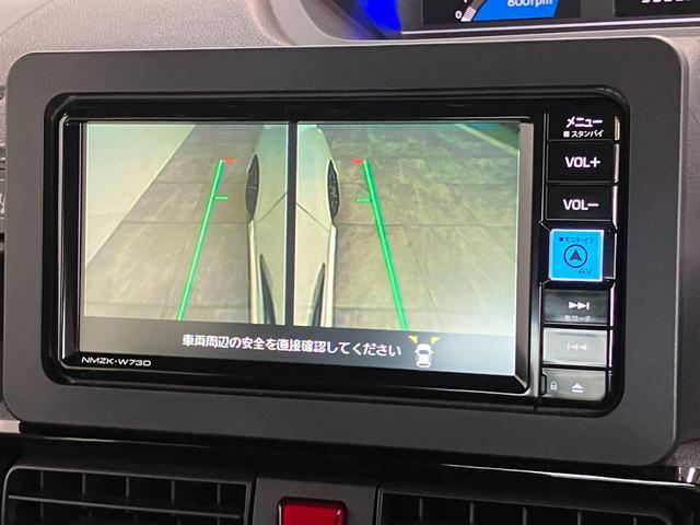タントカスタムＲＳ　ターボ　フルセグナビ　クルコン　パノラマカメラ衝突被害軽減ブレーキ　コーナーセンサー　フルセグナビ　Ｂｌｕｅｔｏｏｔｈ　ＤＶＤ　ＵＳＢ　パノラマカメラ　両側電動スライド　シートヒーター　ＬＥＤ　スマートキー　レーダークルーズコントロール（滋賀県）の中古車