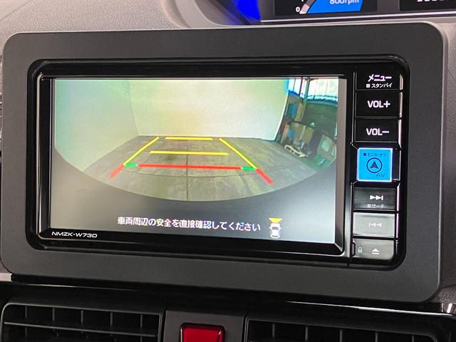 タントカスタムＲＳ　ターボ　フルセグナビ　クルコン　パノラマカメラ衝突被害軽減ブレーキ　コーナーセンサー　フルセグナビ　Ｂｌｕｅｔｏｏｔｈ　ＤＶＤ　ＵＳＢ　パノラマカメラ　両側電動スライド　シートヒーター　ＬＥＤ　スマートキー　レーダークルーズコントロール（滋賀県）の中古車