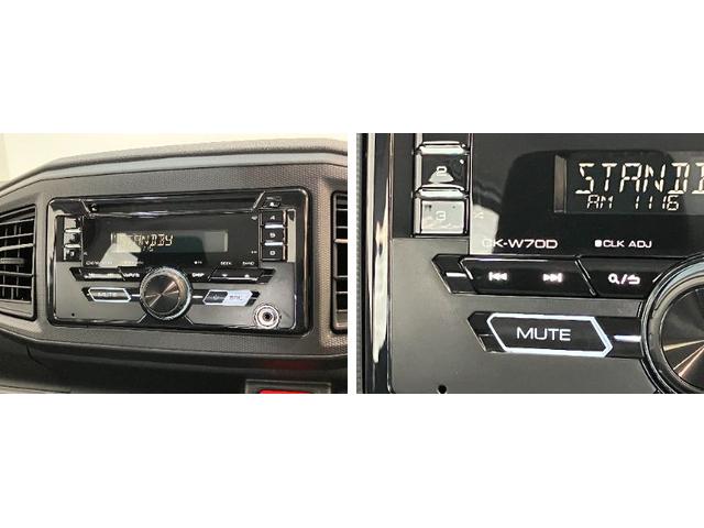ミライースL SAIII CDステレオ コーナーセンサー キーレス衝突被害軽減ブレーキ コーナーセンサー バックカメラ(ナビ装着時用) CDステレオ マニュアルレベリング マニュアルエアコン キーレスエントリー エコアイドル(滋賀県)の中古車