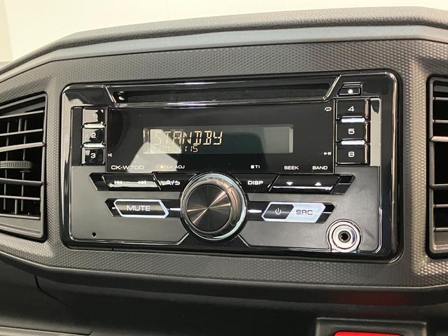 ミライースL SAIII CDステレオ コーナーセンサー キーレス衝突被害軽減ブレーキ コーナーセンサー バックカメラ(ナビ装着時用) CDステレオ マニュアルレベリング マニュアルエアコン キーレスエントリー エコアイドル(滋賀県)の中古車