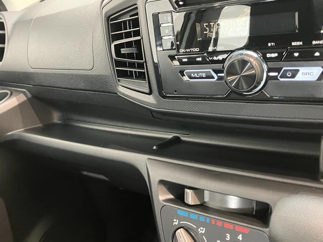 ミライースL SAIII CDステレオ コーナーセンサー キーレス衝突被害軽減ブレーキ コーナーセンサー バックカメラ(ナビ装着時用) CDステレオ マニュアルレベリング マニュアルエアコン キーレスエントリー エコアイドル(滋賀県)の中古車