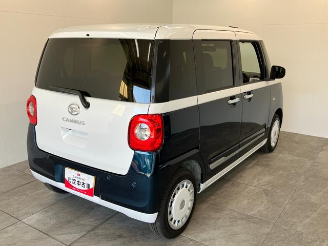 ムーヴキャンバスストライプスＧ　９型ディスプレイオーディオ　バックカメラ衝突被害軽減ブレーキ　コーナーセンサー　９型ディスプレイオーディオ　フルセグ　Ｂｌｕｅｔｏｏｔｈ　ＵＳＢ　バックカメラ　両側電動スライドドア　前席シートヒーター　ＬＥＤ　ワイヤレス充電器　エコアイドル（滋賀県）の中古車
