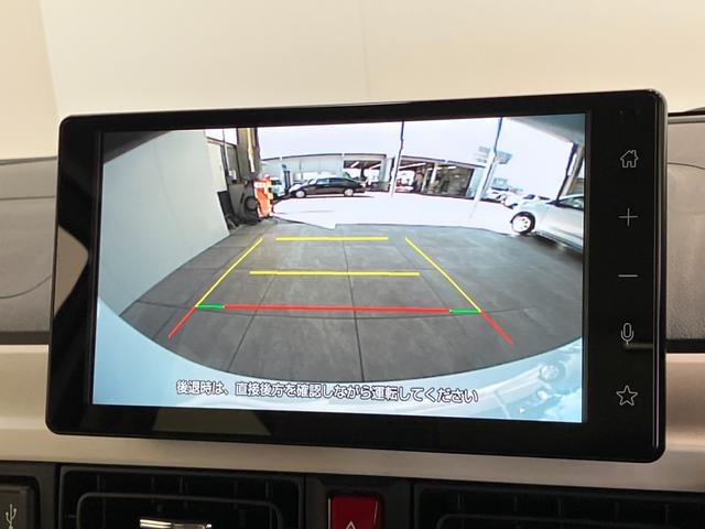ムーヴキャンバスストライプスＧ　９型ディスプレイオーディオ　バックカメラ衝突被害軽減ブレーキ　コーナーセンサー　９型ディスプレイオーディオ　フルセグ　Ｂｌｕｅｔｏｏｔｈ　ＵＳＢ　バックカメラ　両側電動スライドドア　前席シートヒーター　ＬＥＤ　ワイヤレス充電器　エコアイドル（滋賀県）の中古車