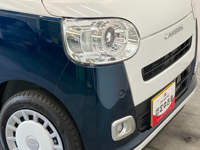 ムーヴキャンバスストライプスＧ　９型ディスプレイオーディオ　バックカメラ衝突被害軽減ブレーキ　コーナーセンサー　９型ディスプレイオーディオ　フルセグ　Ｂｌｕｅｔｏｏｔｈ　ＵＳＢ　バックカメラ　両側電動スライドドア　前席シートヒーター　ＬＥＤ　ワイヤレス充電器　エコアイドル（滋賀県）の中古車