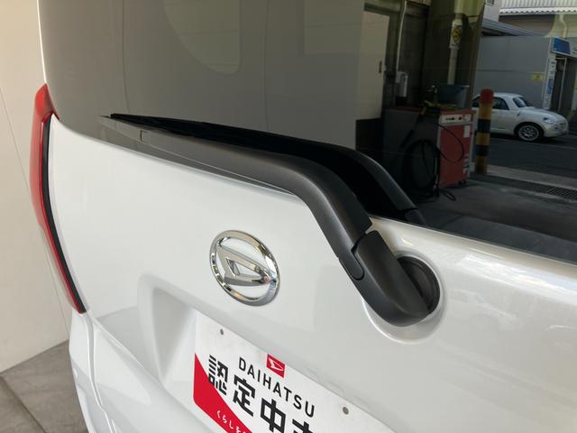タントXリミテッド 両側電動スライドドア 届出済未使用車衝突被害軽減ブレーキ コーナーセンサー バックカメラ(ナビ装着時用) 両側電動スライドドア 前席シートヒーター 電動パーキングブレーキ LED オートライト オートエアコン スマートキー エコアイドル(滋賀県)の中古車