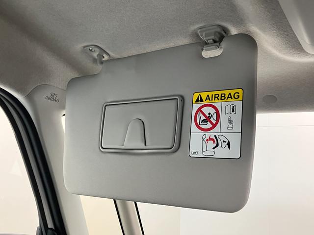 タントXリミテッド 両側電動スライドドア 届出済未使用車衝突被害軽減ブレーキ コーナーセンサー バックカメラ(ナビ装着時用) 両側電動スライドドア 前席シートヒーター 電動パーキングブレーキ LED オートライト オートエアコン スマートキー エコアイドル(滋賀県)の中古車