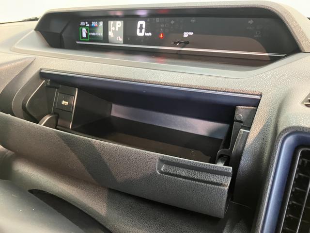 タントXリミテッド 両側電動スライドドア 届出済未使用車衝突被害軽減ブレーキ コーナーセンサー バックカメラ(ナビ装着時用) 両側電動スライドドア 前席シートヒーター 電動パーキングブレーキ LED オートライト オートエアコン スマートキー エコアイドル(滋賀県)の中古車