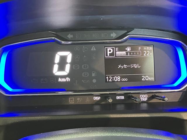 ミライースX SA3 LED 電格ミラー キーレス 届出済未使用車衝突被害軽減ブレーキ スマアシ3 コーナーセンサー バックカメラ(ナビ装着時用) LEDヘッドライト 電動格納式ミラー マニュアルレベリング キーレスエントリー オートライト エコアイドル(滋賀県)の中古車