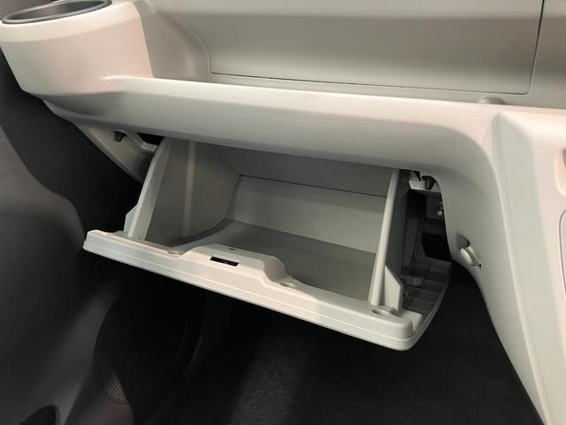 ミライースX SA3 LED 電格ミラー キーレス 届出済未使用車衝突被害軽減ブレーキ スマアシ3 コーナーセンサー バックカメラ(ナビ装着時用) LEDヘッドライト 電動格納式ミラー マニュアルレベリング キーレスエントリー オートライト エコアイドル(滋賀県)の中古車