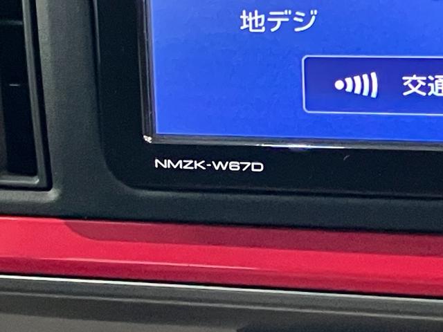 ブーンシルクＳＡ２　フルセグナビ　バックカメラ　ドラレコ衝突被害軽減ブレーキ　フルセグナビ　ＤＶＤ再生　Ｂｌｕｅｔｏｏｔｈ　ＵＳＢ　バックカメラ　ドラレコ　ＥＴＣ　ＬＥＤ　オートライト　オートエアコン　電動格納式ミラー　エコアイドル　タイヤ４本新品交換済み（滋賀県）の中古車
