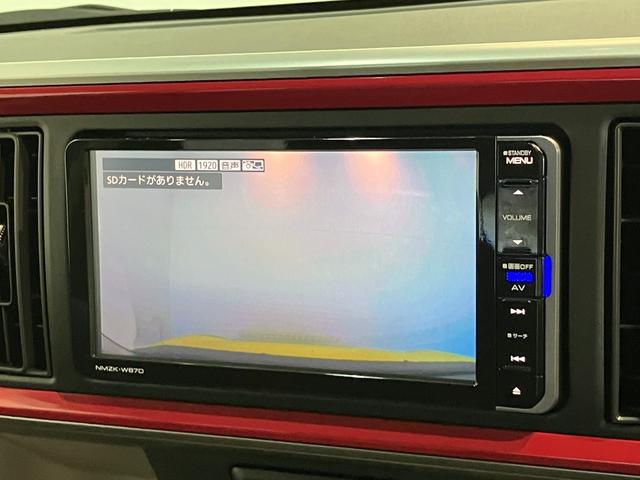 ブーンシルクＳＡ２　フルセグナビ　バックカメラ　ドラレコ衝突被害軽減ブレーキ　フルセグナビ　ＤＶＤ再生　Ｂｌｕｅｔｏｏｔｈ　ＵＳＢ　バックカメラ　ドラレコ　ＥＴＣ　ＬＥＤ　オートライト　オートエアコン　電動格納式ミラー　エコアイドル　タイヤ４本新品交換済み（滋賀県）の中古車