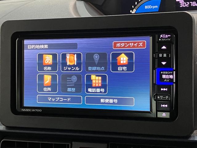 タントＸ　フルセグナビ　パノラマカメラ　ドラレコ　左側電動スライド衝突被害軽減ブレーキ　コーナーセンサー　フルセグナビ　Ｂｌｕｅｔｏｏｔｈ　ＤＶＤ　ＵＳＢ　パノラマカメラ　ドラレコ　ＥＴＣ　左側パワスラ　シートヒーター　ＬＥＤ　スマートキー　タイヤ４本新品交換済（滋賀県）の中古車