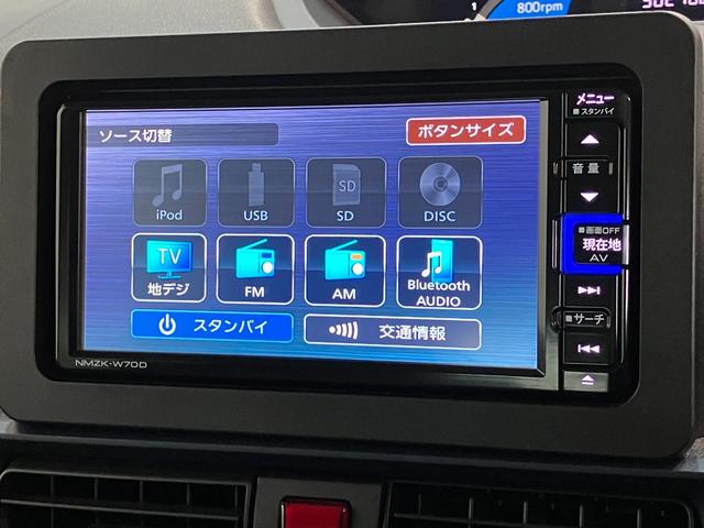 タントＸ　フルセグナビ　パノラマカメラ　ドラレコ　左側電動スライド衝突被害軽減ブレーキ　コーナーセンサー　フルセグナビ　Ｂｌｕｅｔｏｏｔｈ　ＤＶＤ　ＵＳＢ　パノラマカメラ　ドラレコ　ＥＴＣ　左側パワスラ　シートヒーター　ＬＥＤ　スマートキー　タイヤ４本新品交換済（滋賀県）の中古車