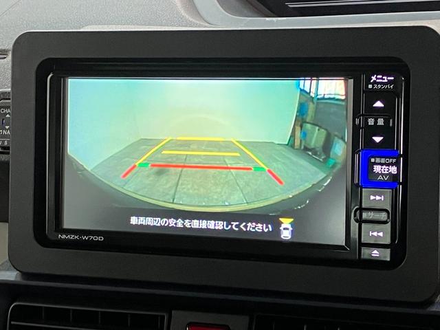 タントＸ　フルセグナビ　パノラマカメラ　ドラレコ　左側電動スライド衝突被害軽減ブレーキ　コーナーセンサー　フルセグナビ　Ｂｌｕｅｔｏｏｔｈ　ＤＶＤ　ＵＳＢ　パノラマカメラ　ドラレコ　ＥＴＣ　左側パワスラ　シートヒーター　ＬＥＤ　スマートキー　タイヤ４本新品交換済（滋賀県）の中古車