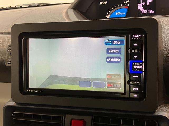 タントＸ　フルセグナビ　パノラマカメラ　ドラレコ　左側電動スライド衝突被害軽減ブレーキ　コーナーセンサー　フルセグナビ　Ｂｌｕｅｔｏｏｔｈ　ＤＶＤ　ＵＳＢ　パノラマカメラ　ドラレコ　ＥＴＣ　左側パワスラ　シートヒーター　ＬＥＤ　スマートキー　タイヤ４本新品交換済（滋賀県）の中古車